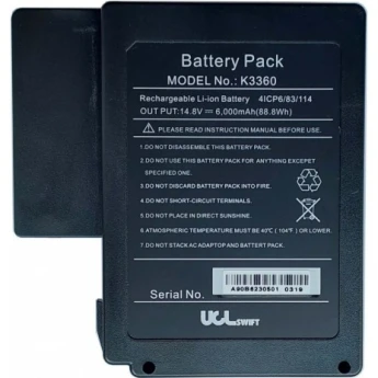 Аккумулятор ILSINTECH K3360